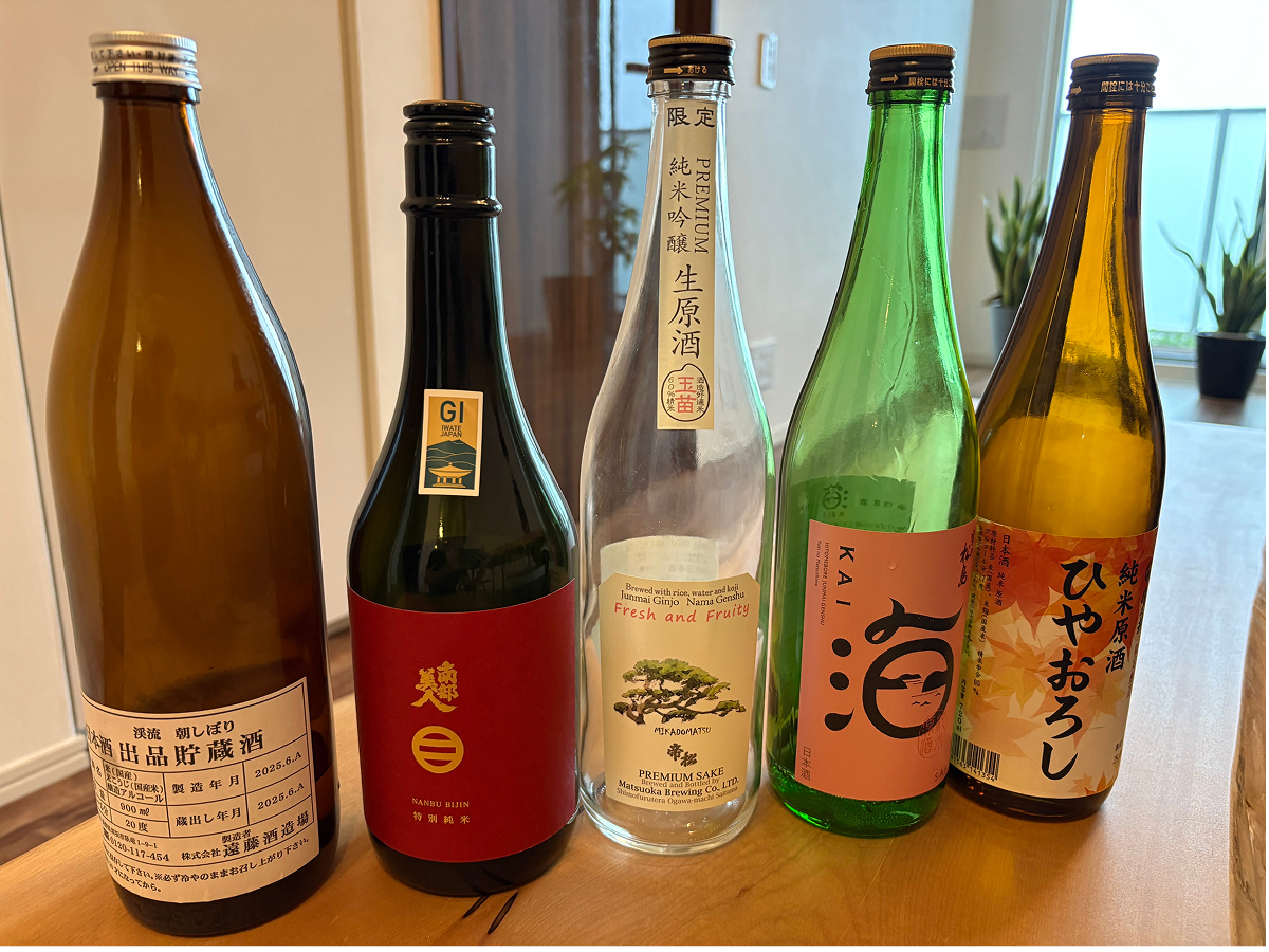 Cover Image for 第4回日本酒会レポート | 秋のひやおろし